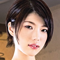 三吉菜々