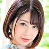 平瀬ゆあ