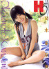 岡本果奈美