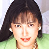 池田久美子