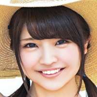 石原める
