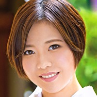 上條悠