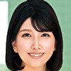 木花久美子