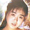 工藤響子