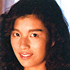 栗原美也子
