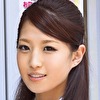 益若エリカ
