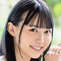 三浦乃愛