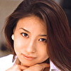水咲涼子