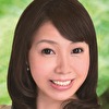 水沢ゆりね