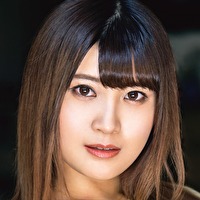 森下かすみ