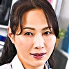 中本美香