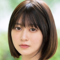 菜月ひかる