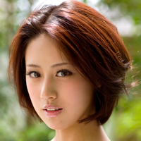 沖田ゆいか
