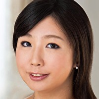 森しずか