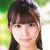 新條ひな