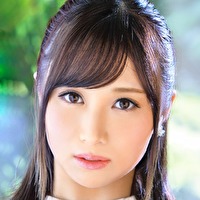 設楽みゆ