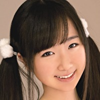 熊野あゆ