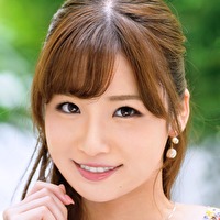 高見えな