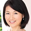 田中良美