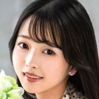 海野環