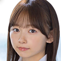 与田ひかげ